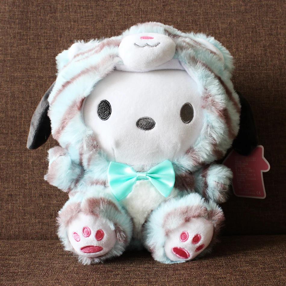 23CM Sanrio Kawali Tiger Kuromi Hello Kitty My Melody Cinnamoroll Plush Pillow Anime Kid Toy Cartoon Collection Gift