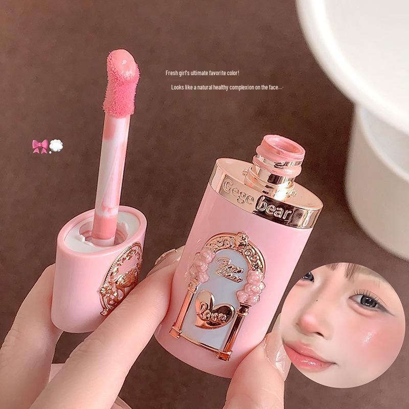 Gege Bear Swan Garden Low Saturation Natural Nude Liquid Blush