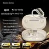 Newmine Bone Conduction Open-Ear Sports Bluetooth Headphones