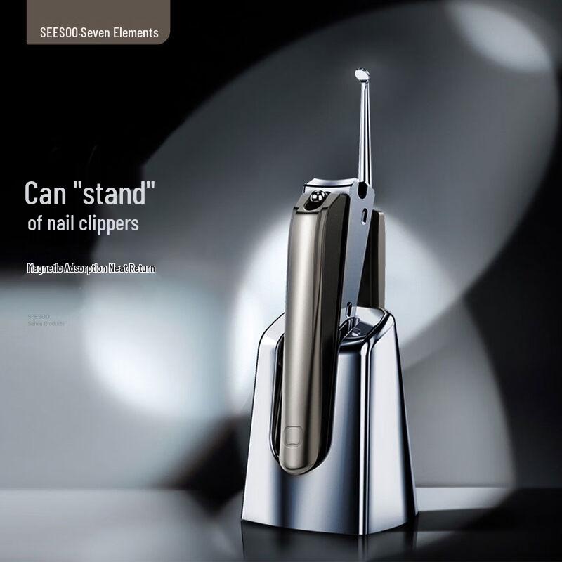 Qisu Magnetic Base 2-Piece Nail Care Set