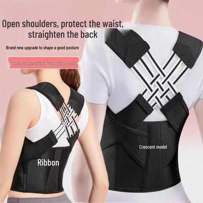 Unisex Posture Corrector: Anti-Humpback Invisible Back Support Belt for Improved Posture & Chest Support