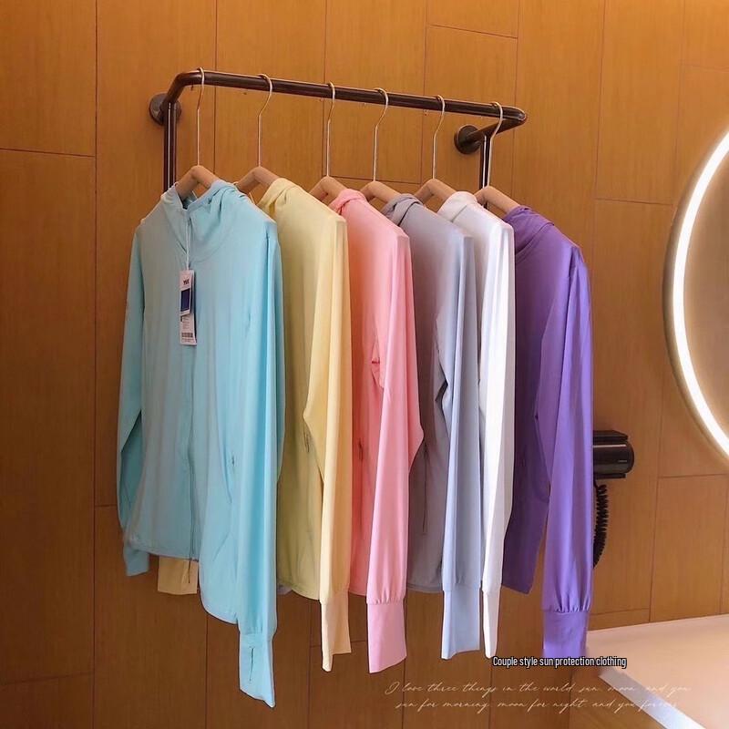 JIAOXIU Ice-Feel Stretchy Sun Protection Jacket for Women