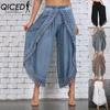 Women's Fashion Casual Solid Color Print High Waist Trousers Pants & Capris