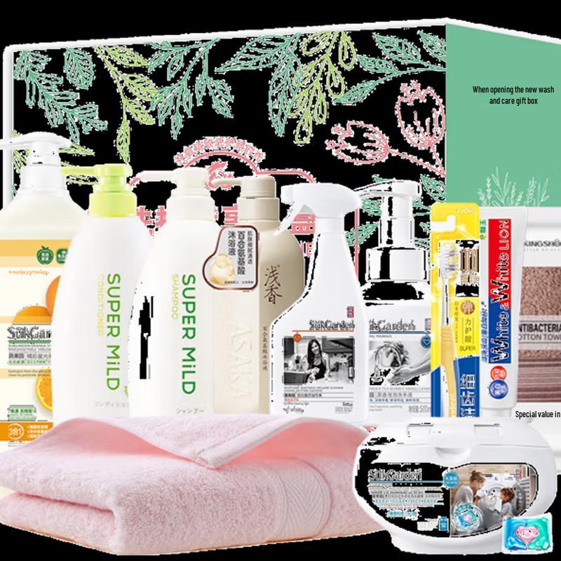 

Shiseido Huiren Nourishing Shampoo Gift Set