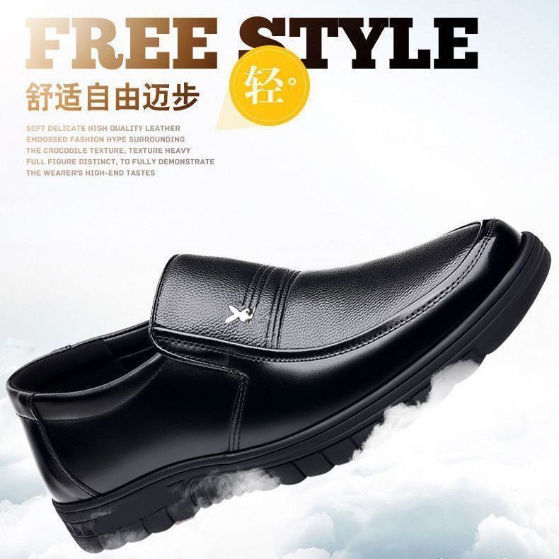 Leather velvet winter men's warm leather shoes thickened middle-aged dad winter soft-soled shoes