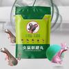 10/20/50Pcs Mothballs And Deodorizing Pills Are Great For Rat Control And Pest Extermination In Homes And Indoors