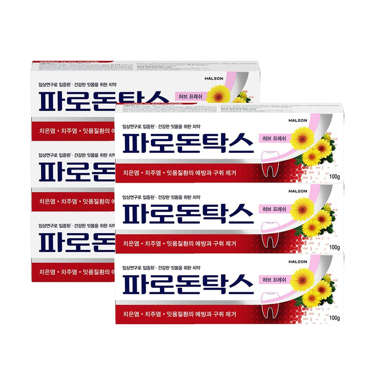 Parodontax Herb Fresh Gum Toothpaste 100g x 6