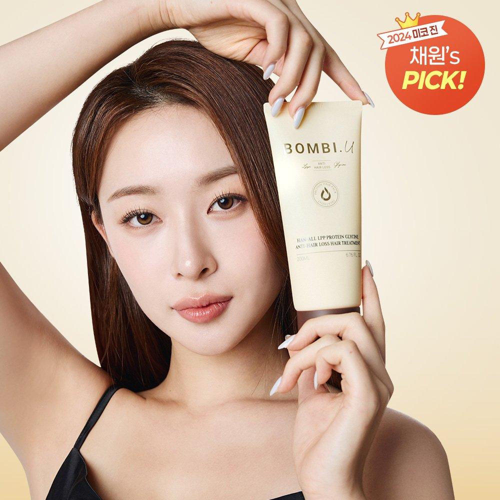 

BOMBI.u Hanol LPP Protein Hair Pack Glycine Hair Loss Relief Hair Treatment 200ml