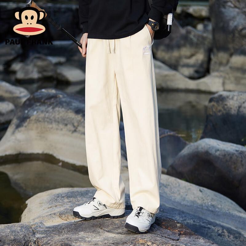 

Paul Frank Men s Autumn Casual Sweatpants 4XL