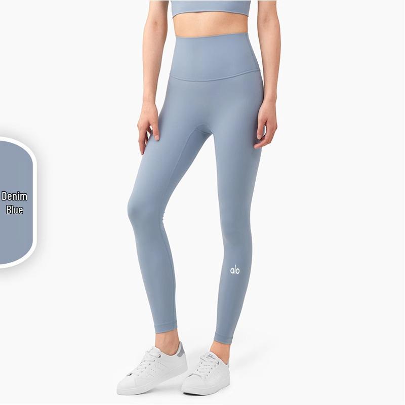 

High-Waist Butt-Lifting Yoga Pants for Women - Sports, Running, Pilates, 9-Point Fitness. L/8 [116-130 lbs]