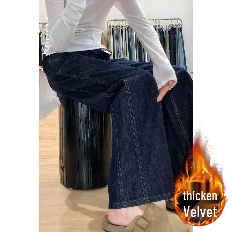 Women's Plus Size High Waist Dark Blue Wide Leg Jeans - Autumn Slimming Straight Leg Pants for Pear-Shaped Body.