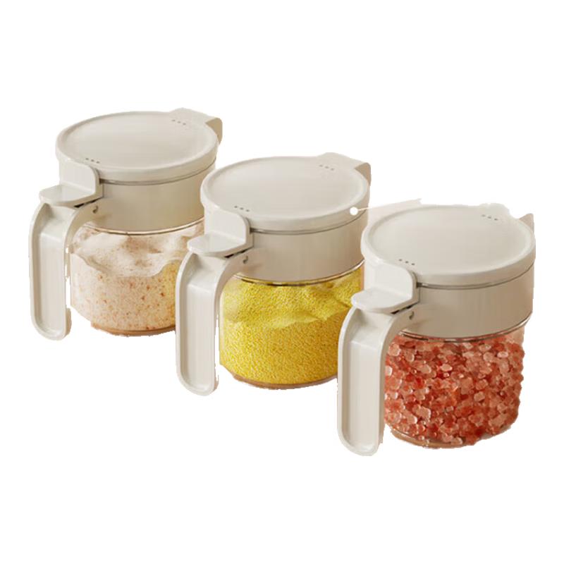Set di contenitori per condimenti da cucina Xi Tian Long