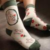 Forest Rabbit Illustration Women's Socks 4-Pack Set