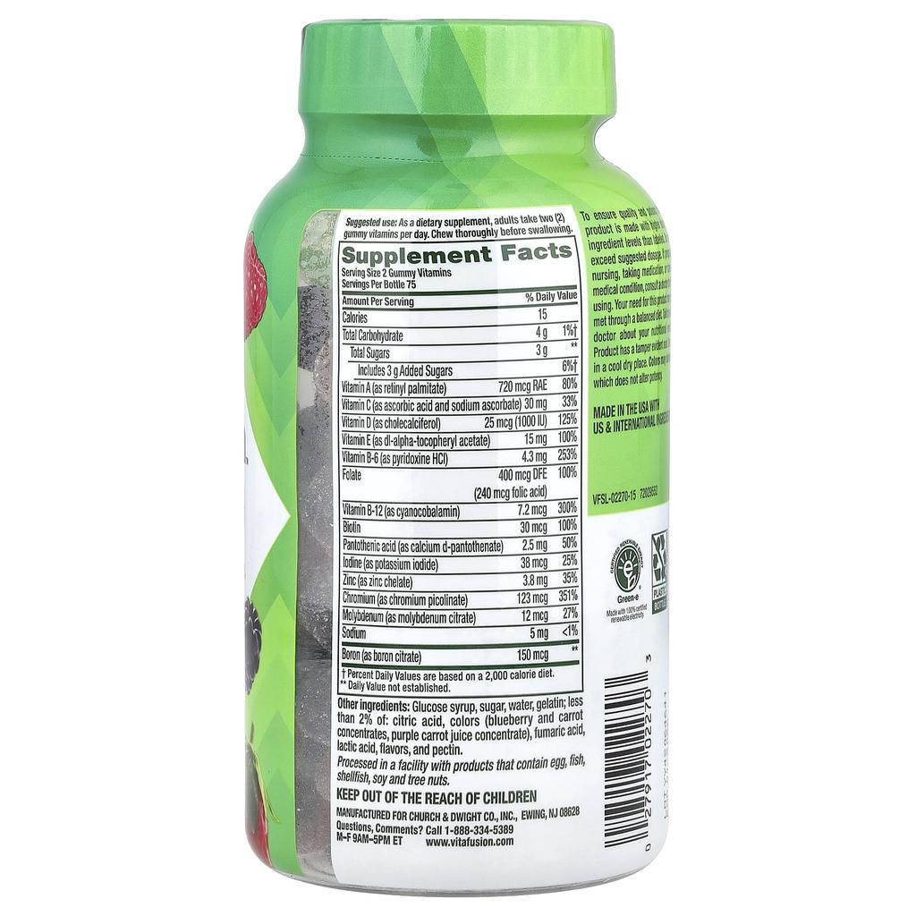 Men's Comprehensive Gummy Jelly, Berry Flavor, 150 Gummies