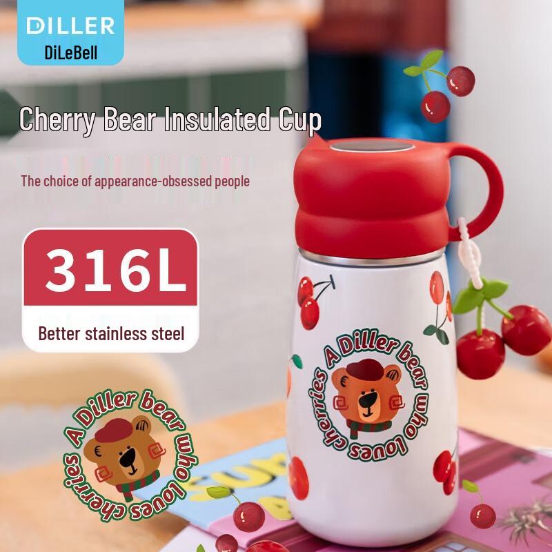 Diller D9224 370ML Portable Insulated Mug with Cherry Lid