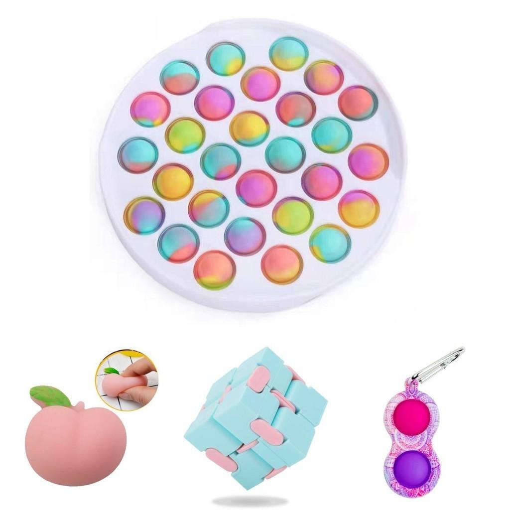 Colorful Fidget Toys Set Featuring Infinity Cube And Simple Dimple Stress Relief Tools