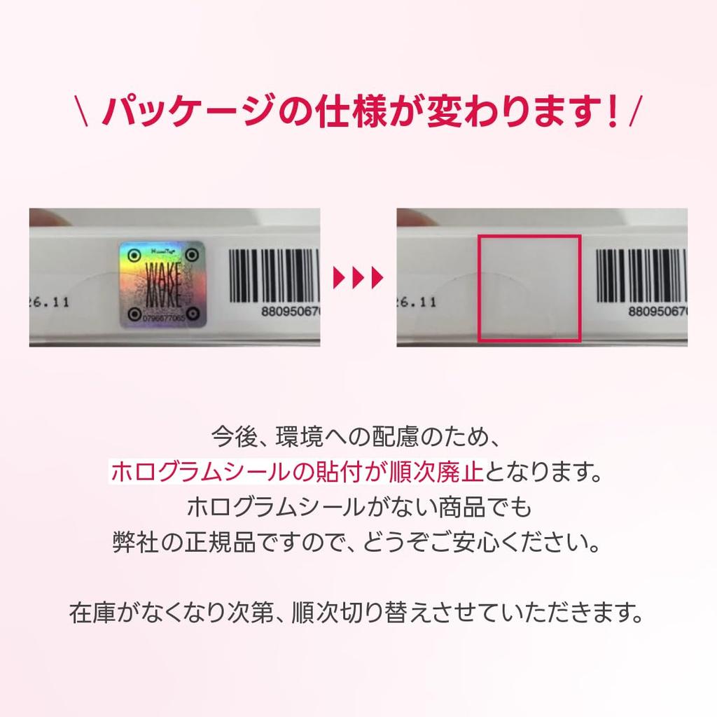 wakemake Soft Sheer 02 Lazy and Natural Korean Popular Eyeshadow Palette Multi-Palette Rose, 6-Piece Set, Eyeshadow, Cheek, Highlight, Finish,