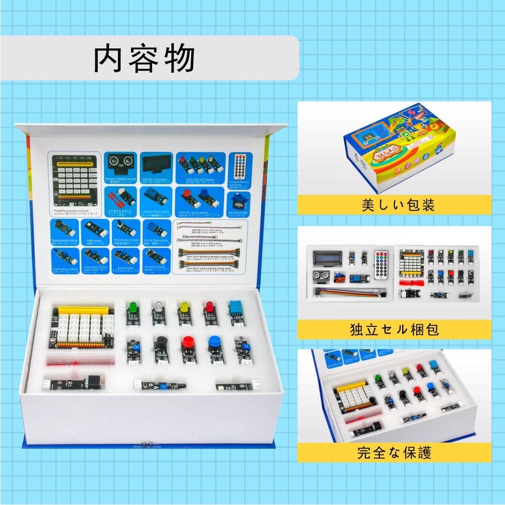 OSOYOO BBC Micro Bit Programming Starter Kit for Robotics