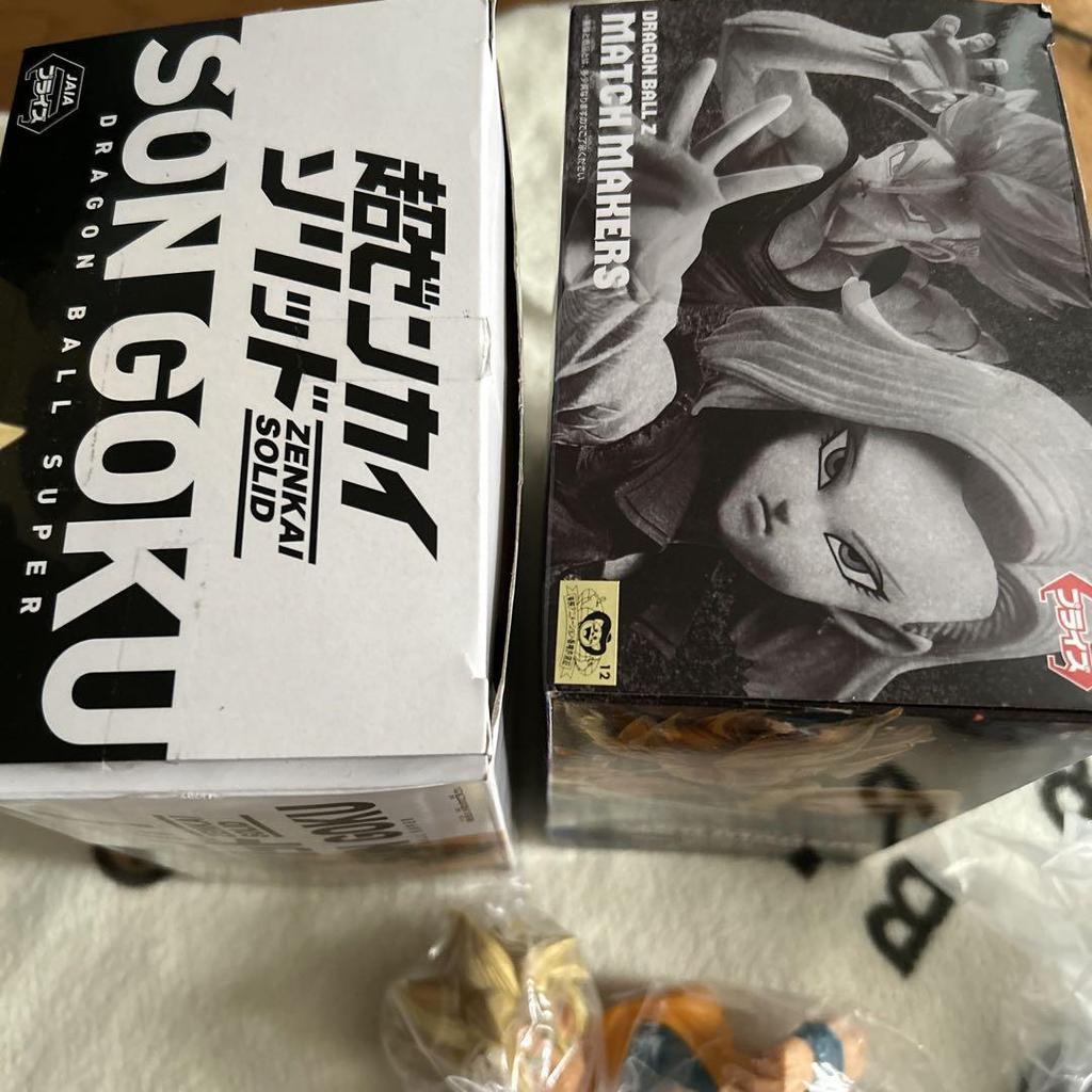 [USED] Dragon Ball Figure Android 18