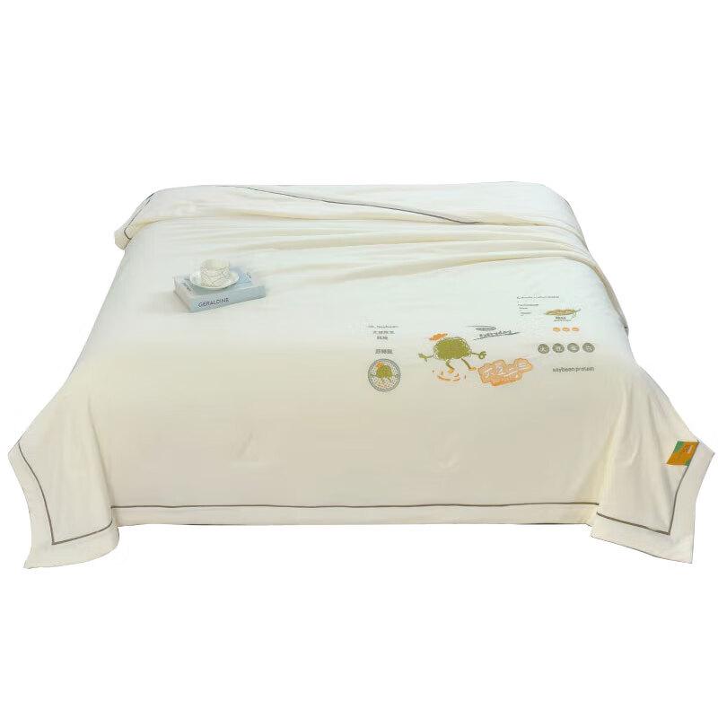 

Grace Soy Protein Moisturizing Fiber Summer Quilt