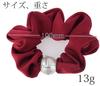 KOEIDO Bijin Kam Scrunchie Simple Pearl A single pearl adds elegance to your look Chocolate - -