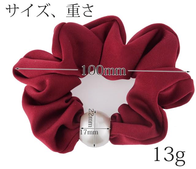 KOEIDO Bijin Kam Scrunchie Simple Pearl A single pearl adds elegance to your look Chocolate - -