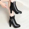 High-heeled Ankle Boots, Autumn and Winter Women's Leather Shoes, Fashion Boots, Cotton Boots