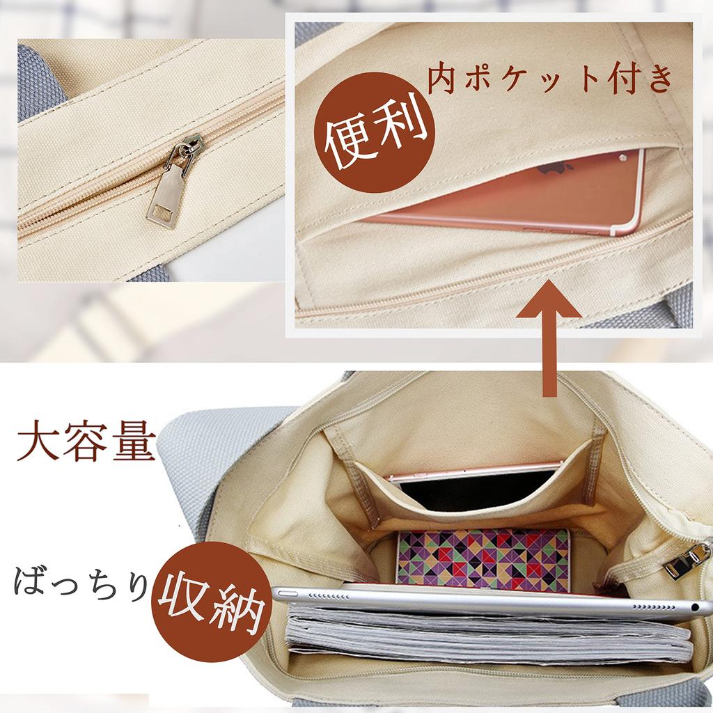Tote bag for plain shoulder large for commuting to work or school [CUDO] women, canvas, bag, 2-way, crossbody, A4, canvas, lightweight, capacity,