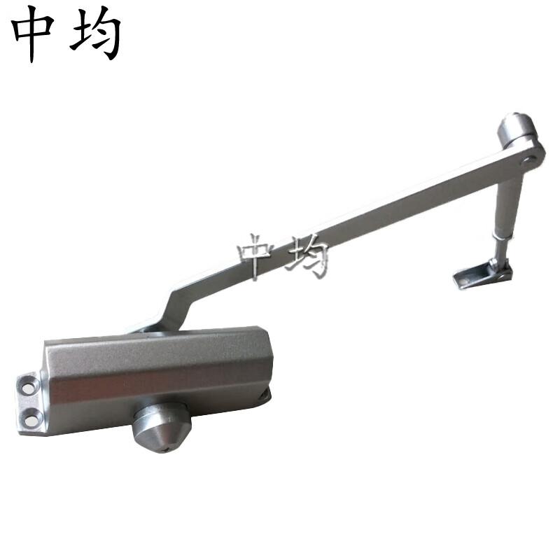 

Heavy-Duty Hydraulic Marine Fire Door Closer