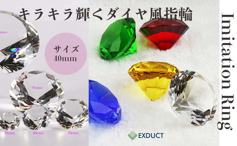 [EXDUCT] Huge Diamond-Like Ring, Perfect for Proposals, Surprises, and Gifts (White, 40mm)
