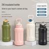 316 Stainless Steel Insulated Cup, Large Capacity Fitness Water Bottle, Outdoor Sports Straw Cup for Men