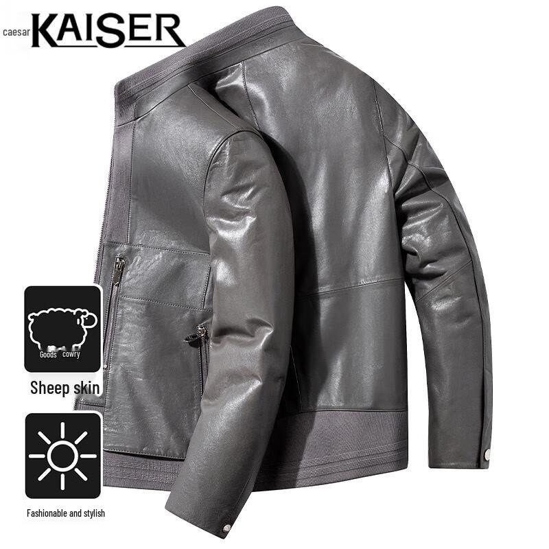 

KAISER Мужская куртка из натуральной овчины с воротником-стойкой 4XL