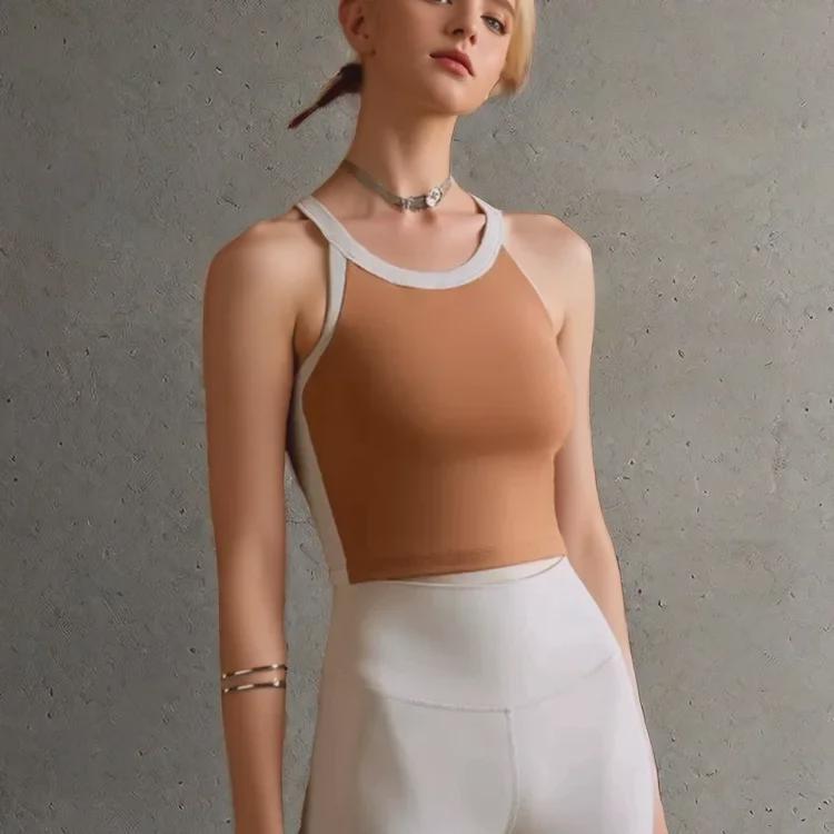 High-Intensity Contrast Yoga Vest: Premium Nude One-Piece Sportswear for Pilates & Fitness