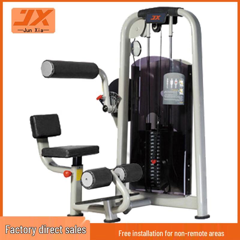 JUNXIA JX-835 Abdominal Crunch Trainer