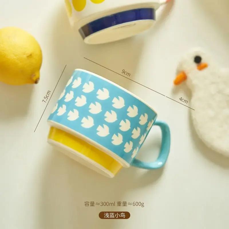 Laysda 300ml Japonský květinový hrnek na kávu Set Retro Keramický hrnek na mléko a ovesnou kaši Kancelářský hrnek na vodu s ouškem Kuchyňská párty Sada nápojového skla