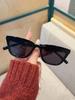 1Pc Classic Black Retro Cat Eye Sunglasses Simple and Elegant Small Frame Sun Glasses Suitable for Outdoor Driving Travel