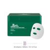 Cica Daily Soothing Mask Sheet (30 Sheets)