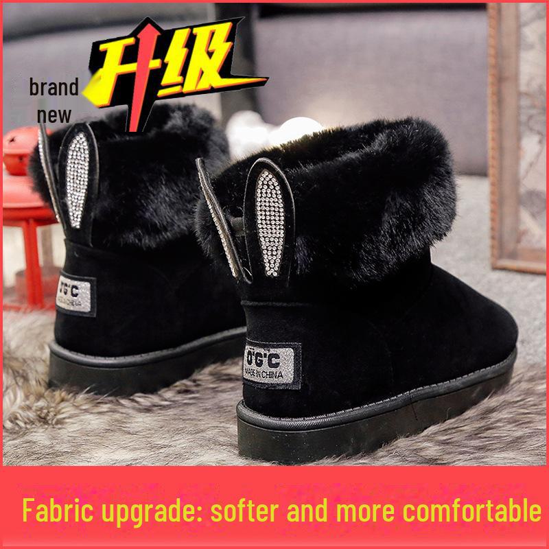 

Женские зимние корейские ботинки для снега 2024 года с бархатной подкладкой: Модные, теплые и короткие ботинки на толстой подошве для студентов Upgrade 38 чёрный