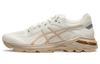Gel Pursue 5 'For Beige' Women's 1012A524-200