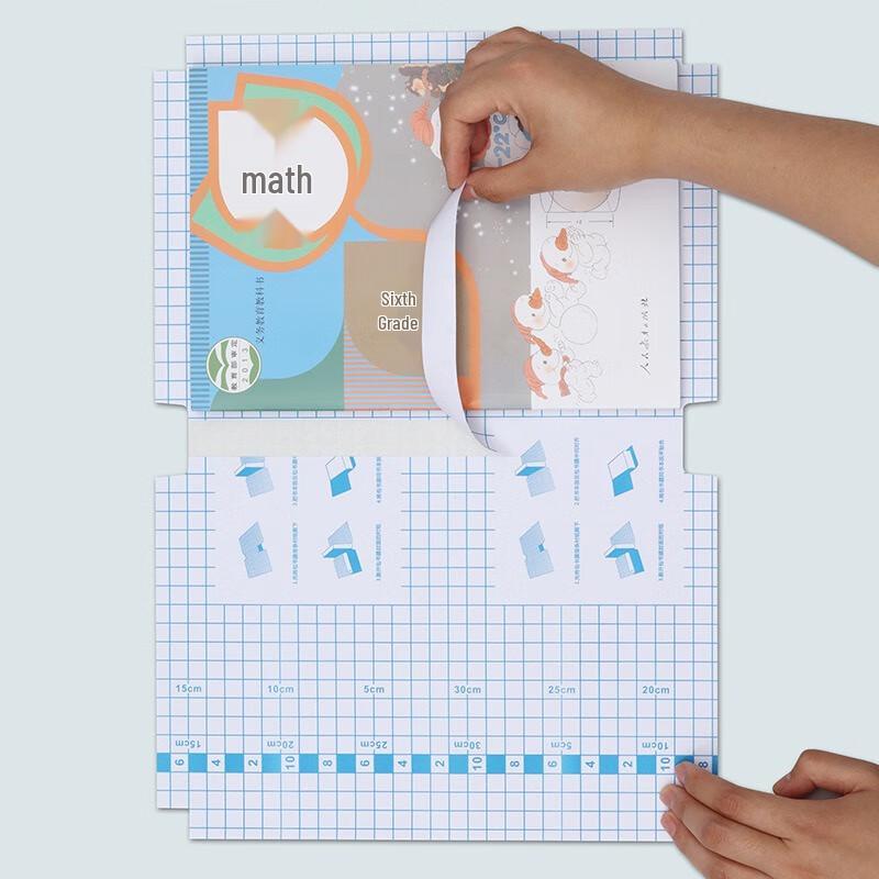 Fumaide Самоклеящиеся матовые обложки для книг, набор