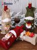 Bottle cover, mug 4 pcs