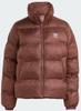 Зимняя куртка Adidas Puffer Jacke auburn