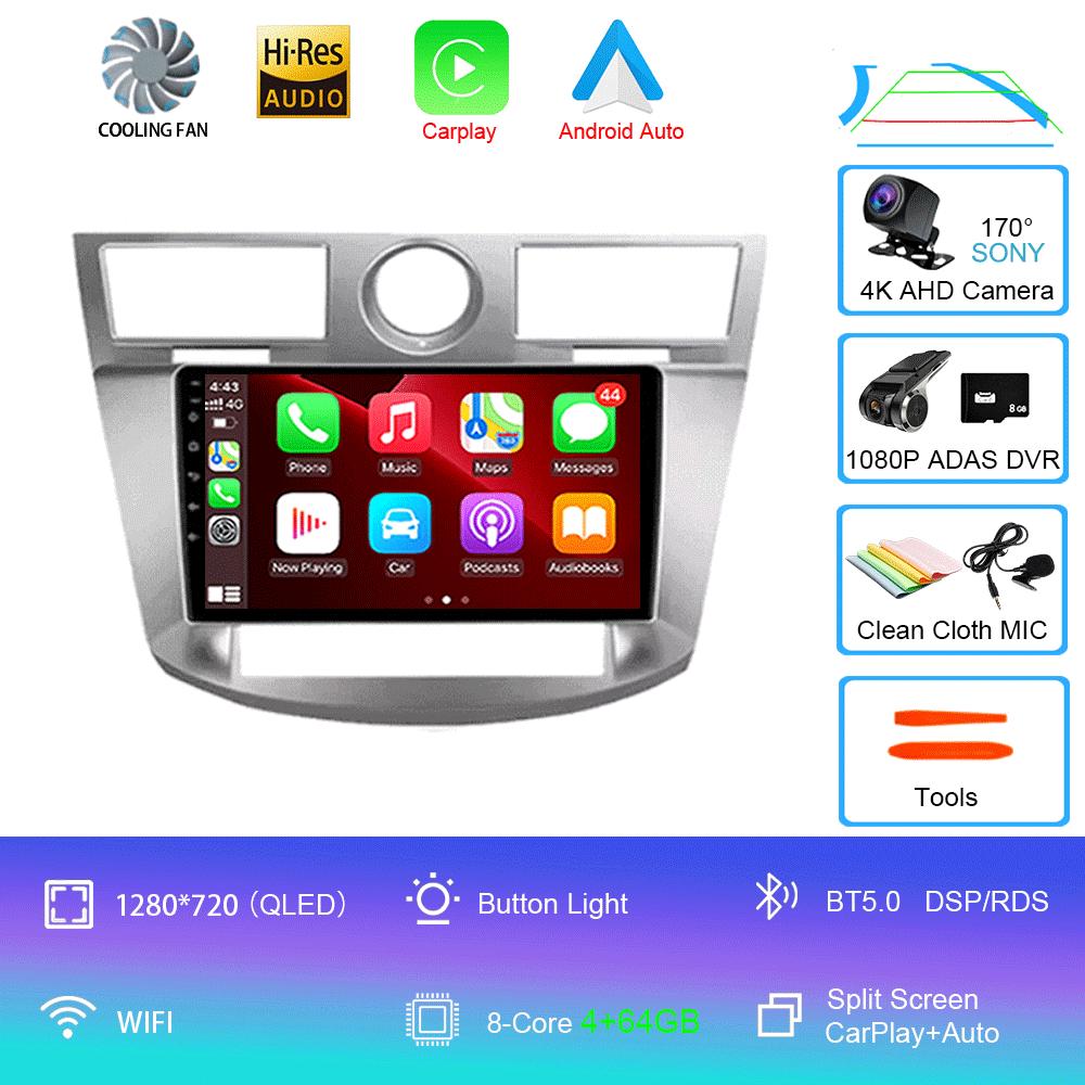 Android 14 For Chrysler Sebring Cirrus 2008 - 2010 Multimedia Navigation GPS Video Autoradio Player Car Stereo Carplay Monitor