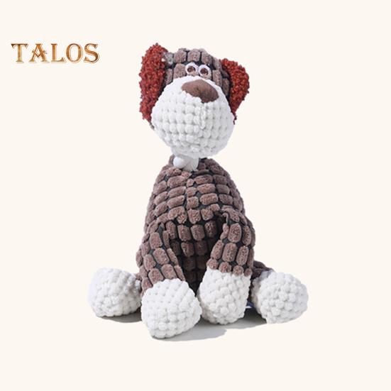 Donkey Pet Sounding Toy Puppies Small Medium Dogs Interactive Plush Toy Squeaky Chewable Reduce Stress Pet Doll