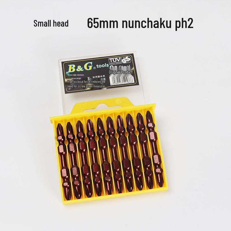 Banggu High-Hardness Double Head Phillips Electric Screwdriver Bit Set