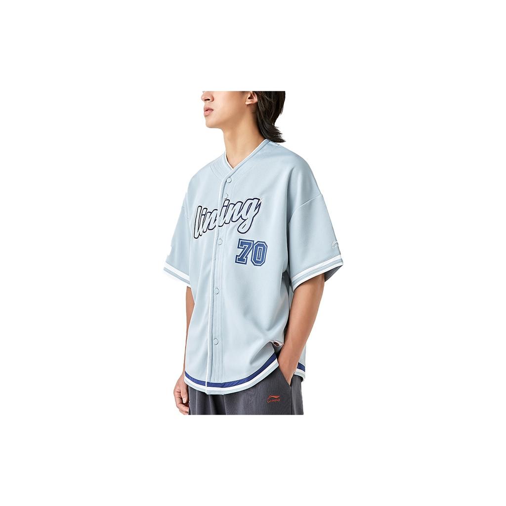 Li Ning Pletený kardigan s baseballovým potiskem pánské topy světle modrá LFDQ015-2