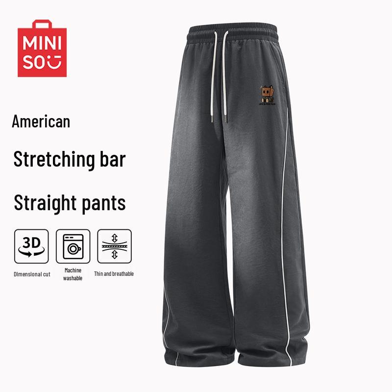 Мужские летние свободные повседневные брюки прямого кроя MINISO 2XL
