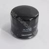 Baificar Brand New  Oil Filter 10110442010100 For GAC Trumpchi GS3 GS4 GS5 GA5 GS8 GA6 GM6 GM8