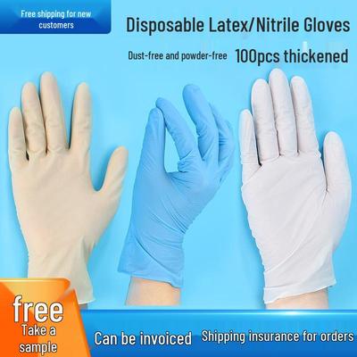 Luvas Descartáveis de Látex Nitrílico Sem Pó de 9 polegadas, Proteção Industrial.