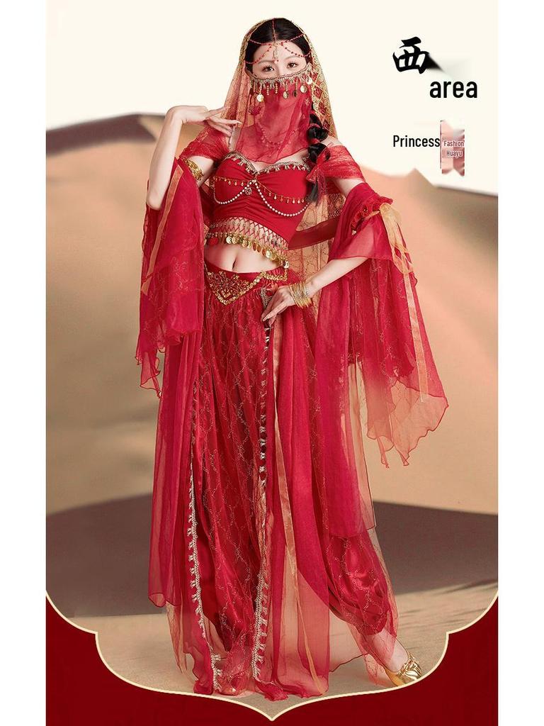 Prinzessin Jasmin Halloween Cosplay Kostümset für Damen